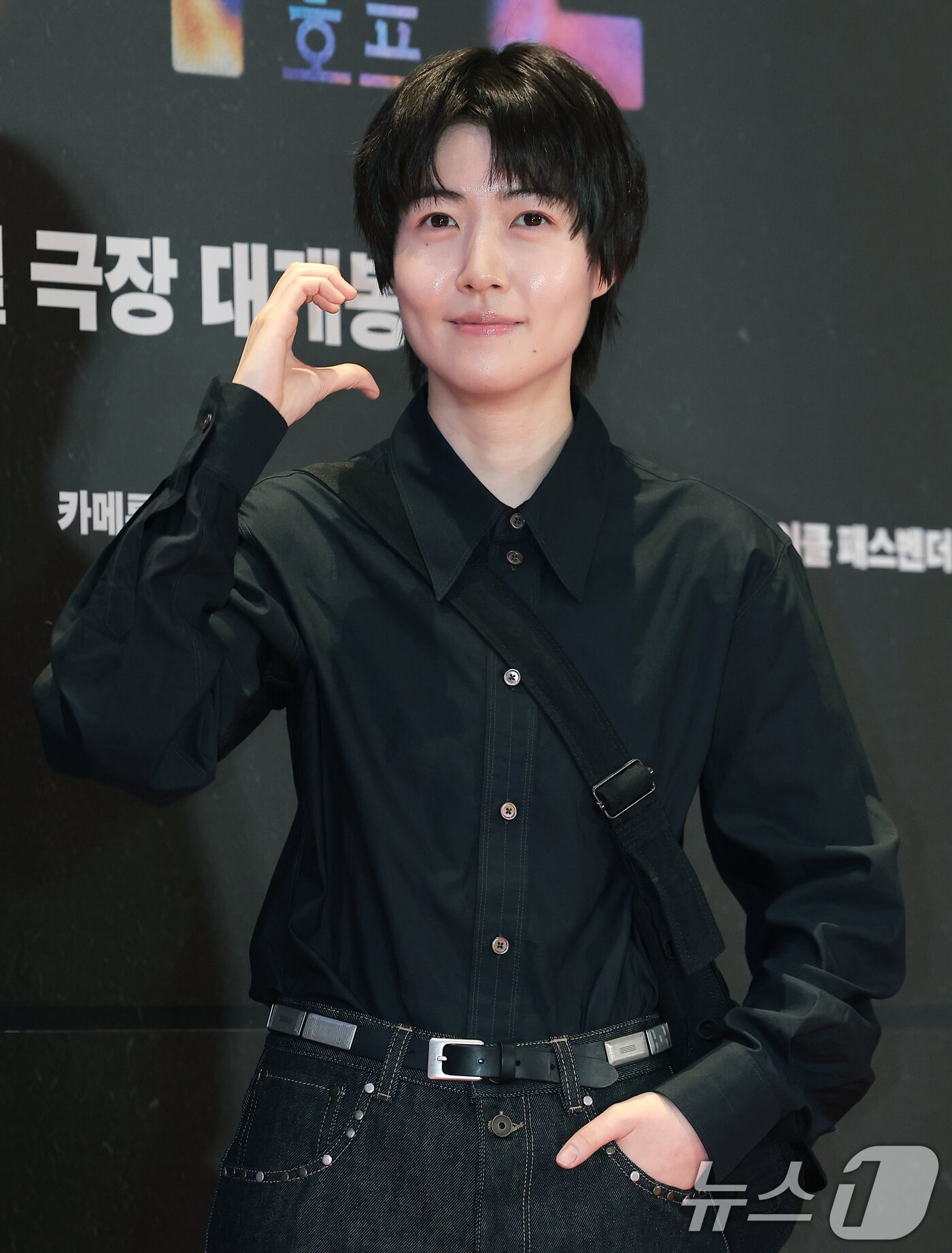 본문 이미지 - 배우 심은경이 13일 오후 서울 강남구 메가박스 코엑스에서 열린 영화 '호프(HOPE)’(감독 나홍진) VIP시사회에 참석해 포즈를 취하고 있다. ⓒ 뉴스1 권현진 기자