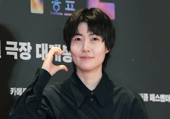심은경, 볼 하트 플러팅
