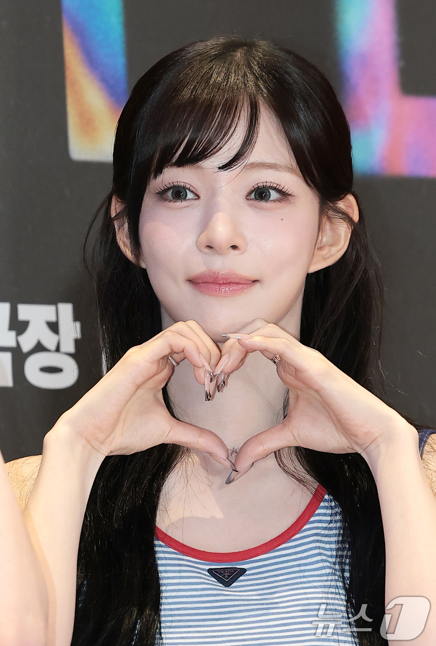 (서울=뉴스1) 권현진 기자 = 프로미스나인 이채영이 13일 오후 서울 강남구 메가박스 코엑스에서 열린 영화 '호프(HOPE)’(감독 나홍진) VIP시사회에 참석해 포즈를 취하고 …