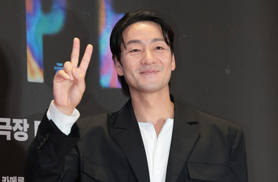 박해수, 개구쟁이 브이