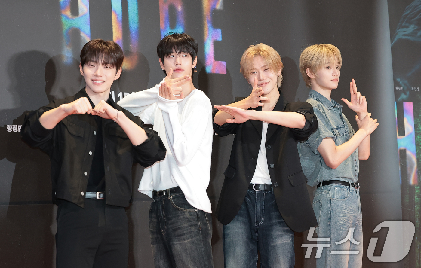 (서울=뉴스1) 권현진 기자 = 클로즈 유어 아이즈 서경배, 김성민, 장여준, 전민욱이 13일 오후 서울 강남구 메가박스 코엑스에서 열린 영화 '호프(HOPE)’(감독 나홍진) V …