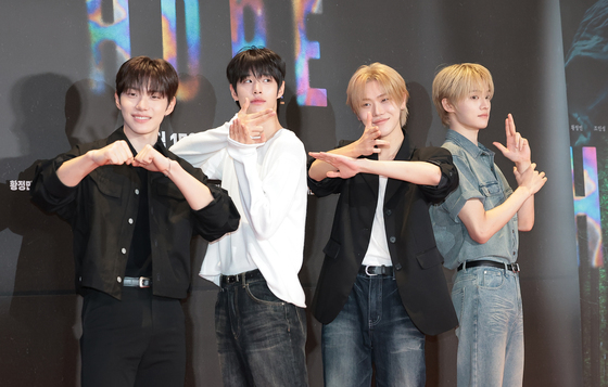 클로즈 유어 아이즈 '호프' VIP 시사회 참석