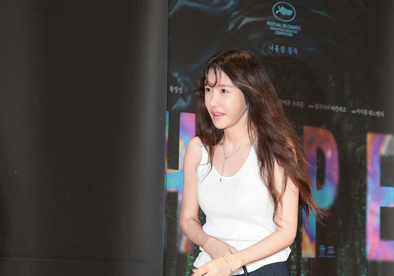 이지아 '호프' VIP 시사회 참석