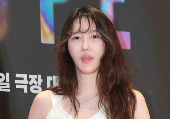 '48세' 이지아, 뱀파이어 미모