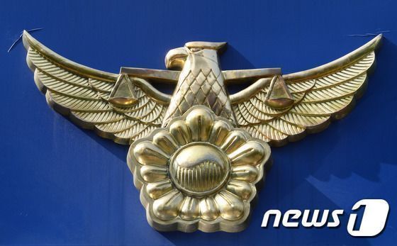 '1500원 아이스크림' 나눠 먹은 발달장애인 2명…'특수절도' 송치 논란