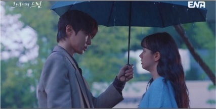 '그대에게 드림' 혜리, 첫사랑 황인엽과 재회…2.7% 출발[N시청률]