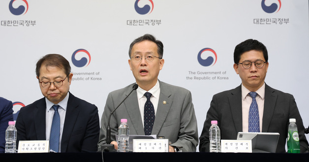 재경차관 "3·4·5 비전 도전적…반도체 호황 기회로 대규모·압도적 투자"