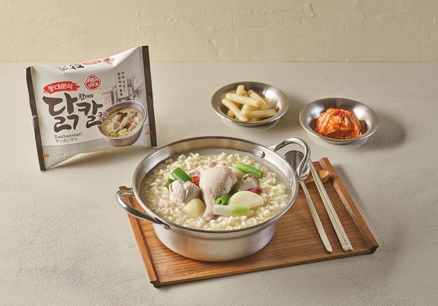 오뚜기, '동대문식 닭한마리 칼국수' 출시…"집에서 노포 감성 즐긴다"