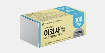 대웅바이오 고지혈증 치료제 '이코사연질캡슐' 1개월 제조 정지