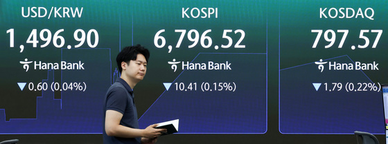 삼성전자 레버리지 ETF 10%대 반등…투자자 97% 여전히 '손실' [핫종목]