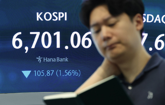 외국인, 6월 주식 324억달러 던졌다…통계 작성 이래 '최다 유출'