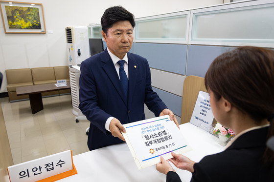 與홍기원, '보완수사권 일부 존치' 법안 발의…"국민 피해 막는 안전장치"
