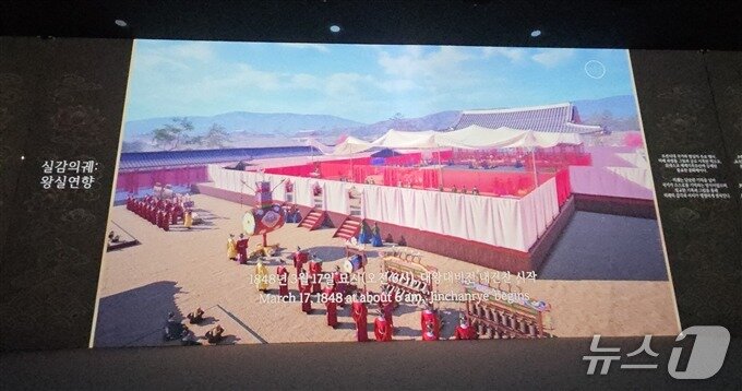 본문 이미지 - 문화체육관광부와 한국콘텐츠진흥원이 기획전시 '테크-드라이븐 헤리티지'를 오는 28일까지 운영한다. 지난 6월 29일 인천국제공항 제1여객터미널 'K-컬처 뮤지엄'에서 개막한 이번 전시는 심화 학습 인공지능(AI)과 증강현실(AR)을 결합해 누적 관람객 3만 명을 넘겼다.