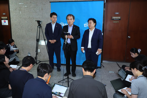 與최고위, 당대표 선출 선호투표 도입…청년최고 선출은 부결