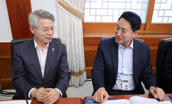 국무회의 참석한 오세훈·민형배 시장