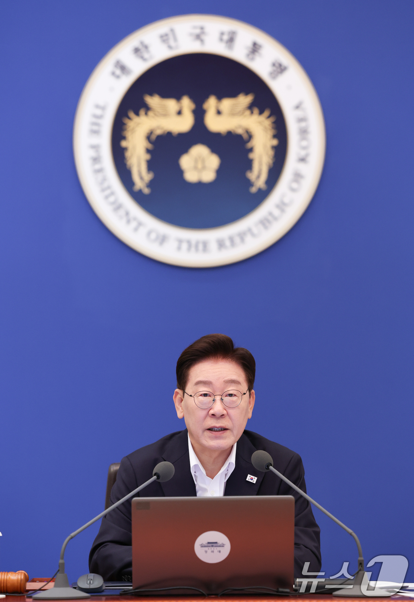 (서울=뉴스1) 이재명 기자 = 이재명 대통령이 14일 청와대에서 열린 국무회의에서 발언하고 있다. 2026.7.14/뉴스1