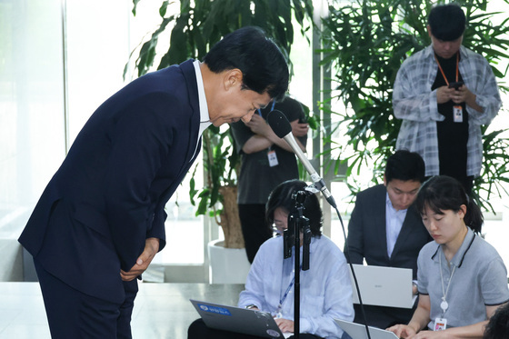 최고위원직 사퇴하는 이성윤