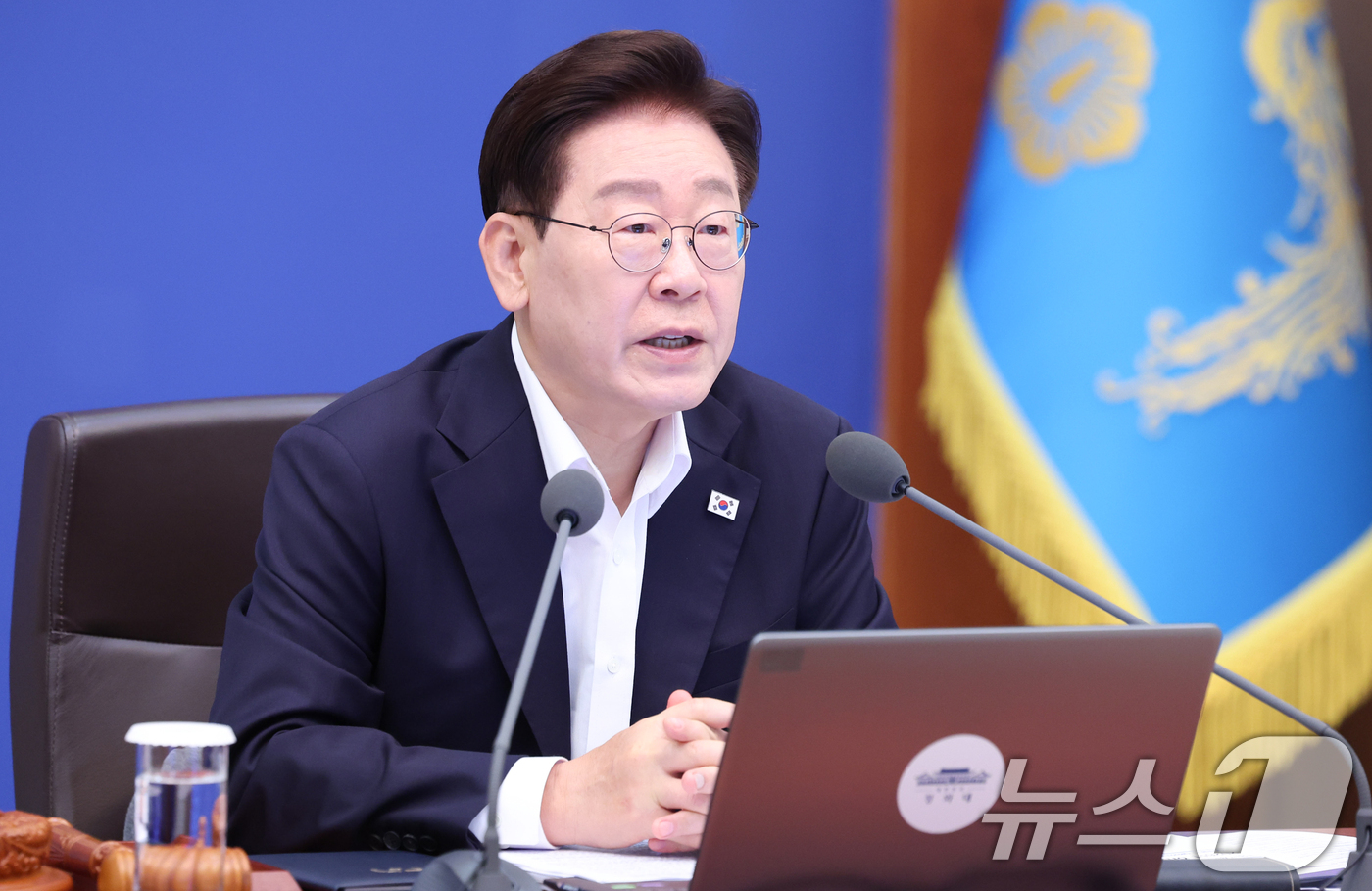 (서울=뉴스1) 이재명 기자 = 이재명 대통령이 14일 청와대에서 열린 국무회의에서 발언하고 있다. 2026.7.14/뉴스1