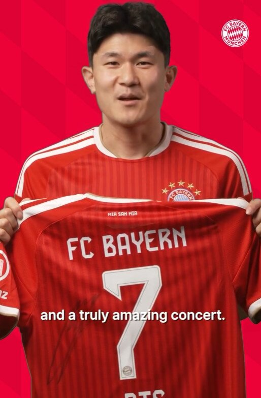 본문 이미지 - 김민재/FC 바이에른 뮌헨 계정 캡처