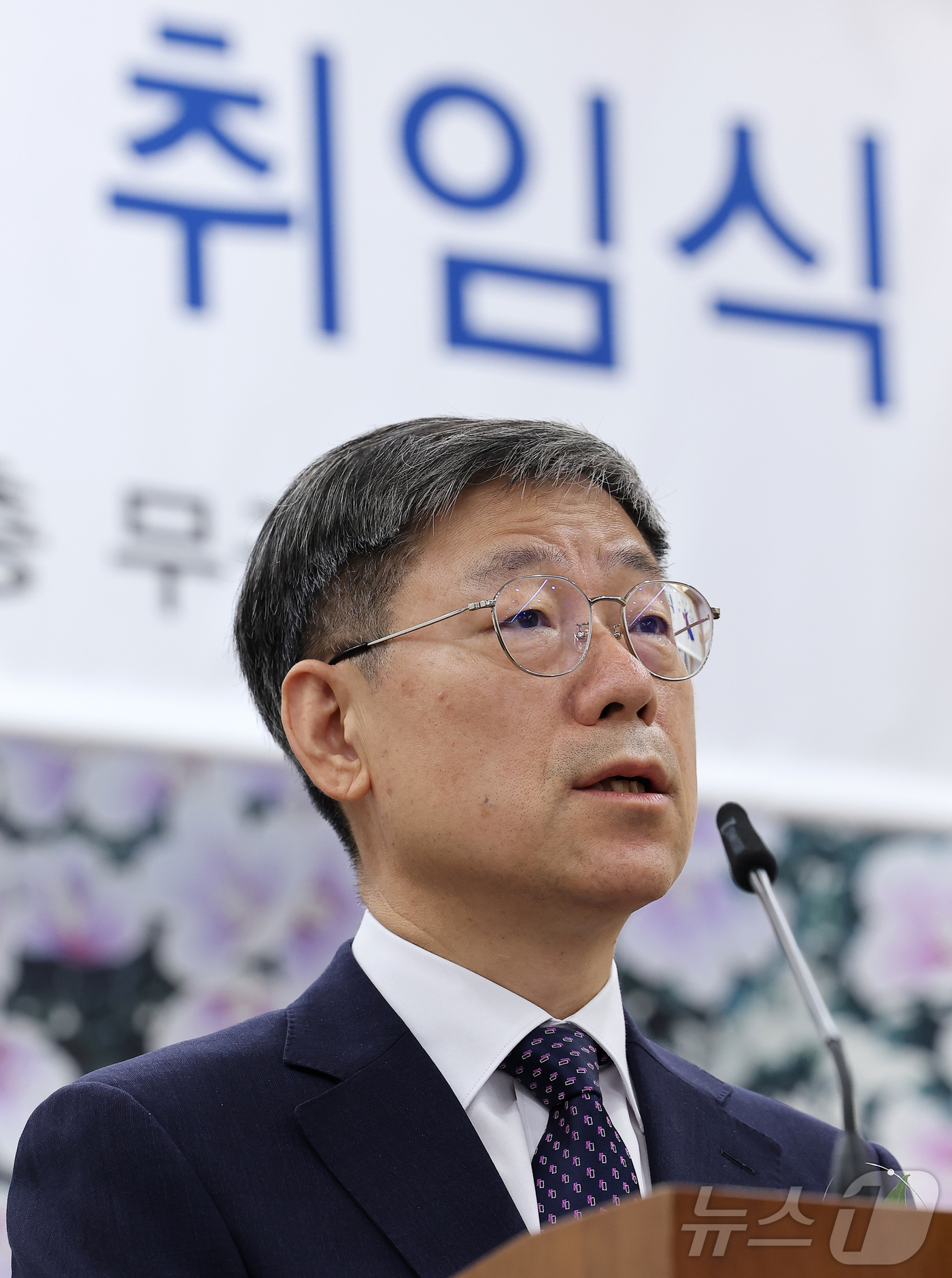 (서울=뉴스1) 김성진 기자 = 노경필 신임 법원행정처장이 14일 서울 서초구 대법원에서 열린 제29대 법원행정처장 취임식에서 취임사를 하고 있다. 2026.7.14/뉴스1