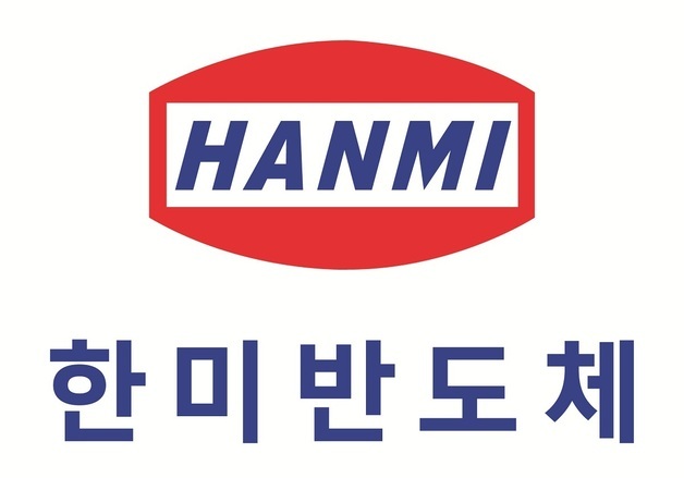 한미반도체, 'HBM 훈풍'에 2Q 사상 최대 실적…영업익 1303억
