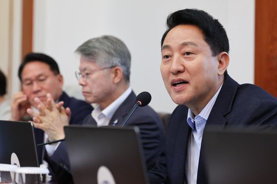 국무회의 발언하는 오세훈 시장