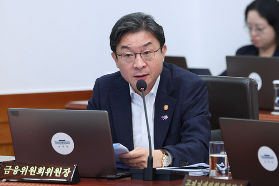 이억원 "부동산 금융 청년대출·전세대출·이주비 규제 의견 팽팽"