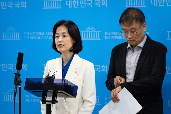 박은정 조국혁신당 의원, 시민 주도 형사소송법 개정 관련 기자회견
