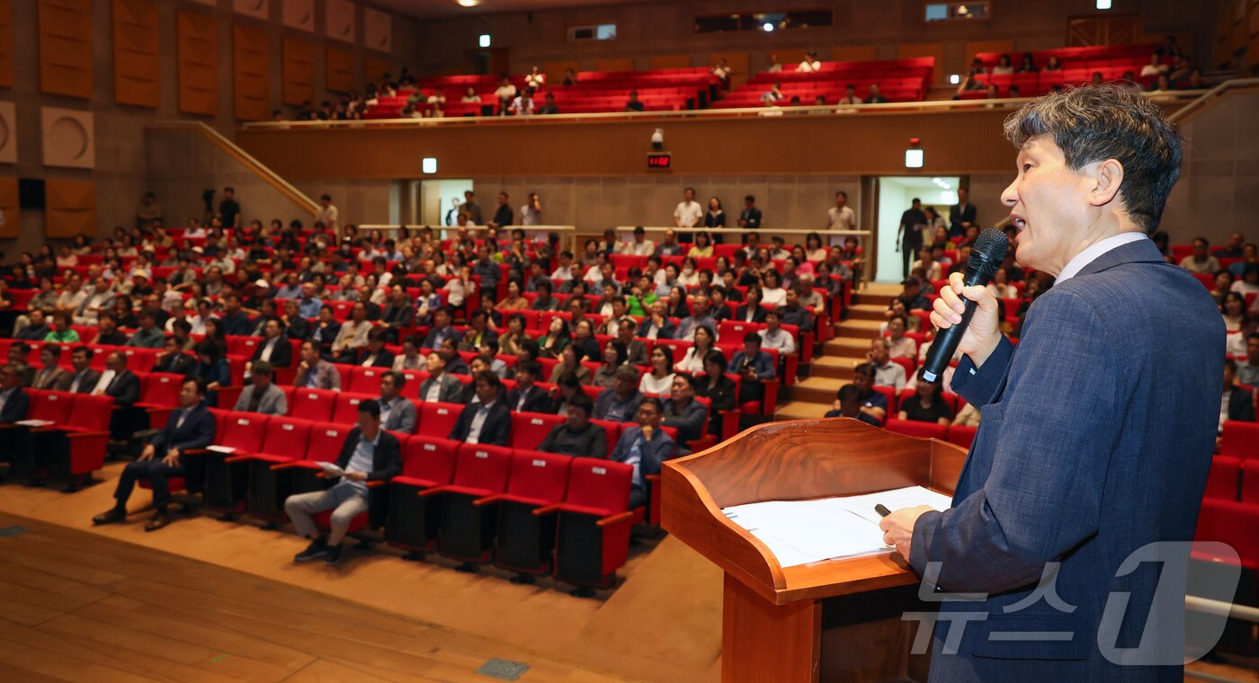 본문 이미지 - 14일 대전시청 대강당에서 열린 대전시장직 인수위원회 성과보고회에서 각 분과위원장이 성과를 발표하고 있다. 2026.7.14 ⓒ 뉴스1 김기태 기자