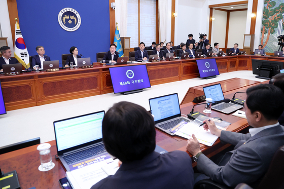 이재명 대통령, 국무회의 주재