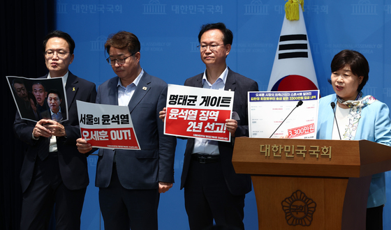 민주당 명태균 게이트 진상조사단 기자회견