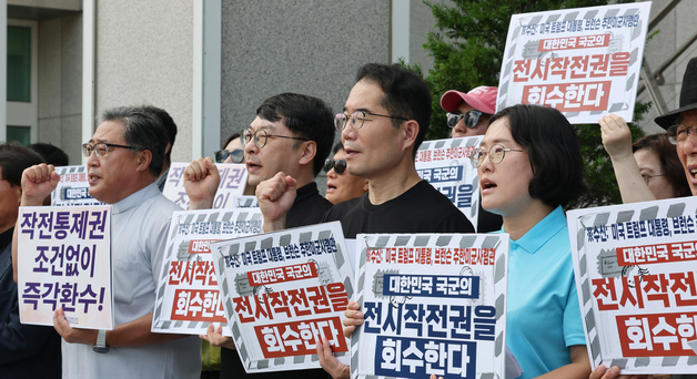 시민단체 전작권 회수 촉구 기자회견