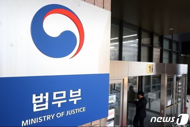 제천에 '교도소' 들어서나…"부정·긍정 사이, 시민여론 청취"