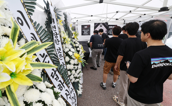 "삼성전자 다닌다고 차마 말 못 해"…수원사업장 앞 분향소 무슨 일?