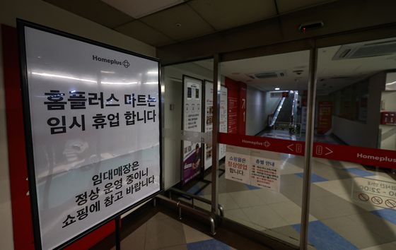 많이 본 뉴스