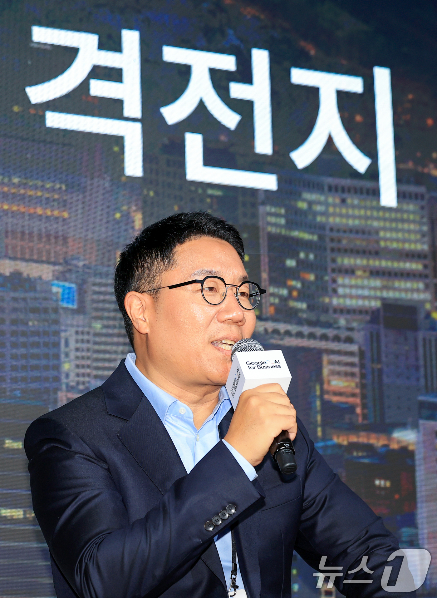 (서울=뉴스1) 이호윤 기자 = 윤구 구글코리아 사장이 14일 서울 중구 서울신라호텔에서 열린 ‘구글 AI 포 비즈니스(Google AI for Business) 2026’에서 ‘ …