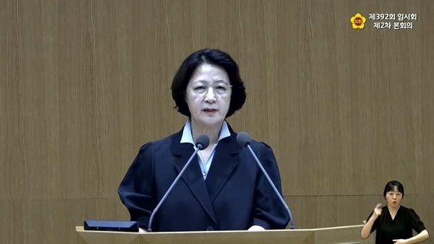 추미애 "공정·혁신·포용의 도정 이끌겠다"…경기도의회 첫 업무보고