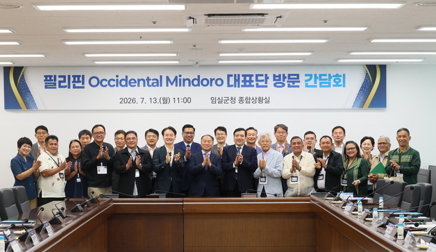 임실군 찾은 필리핀 만도로주 대표단, 계절근로자 등 교류 논의