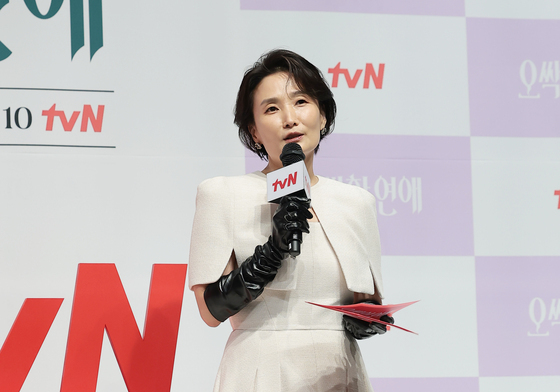 박경림 '오싹한 연애' 제발회 MC