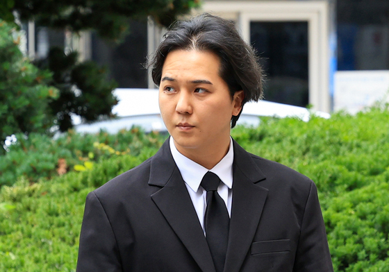 송민호, 서부지법 도착