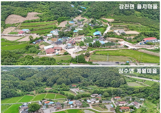 임실군, 율치·계월마을 생활 여건 개조 사업에 46억 투입