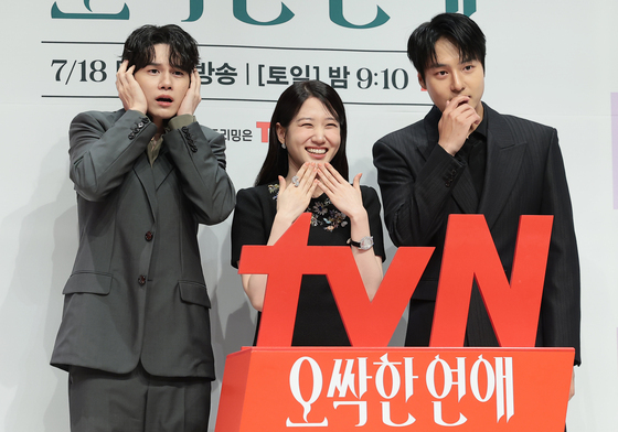 옹성우·박은빈·양세종 '오싹한 연애' 대박
