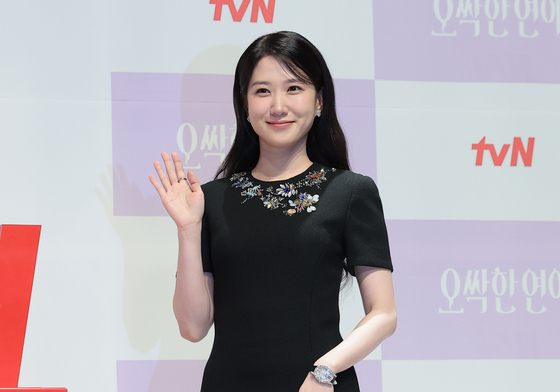 박은빈, 블링블링 미소