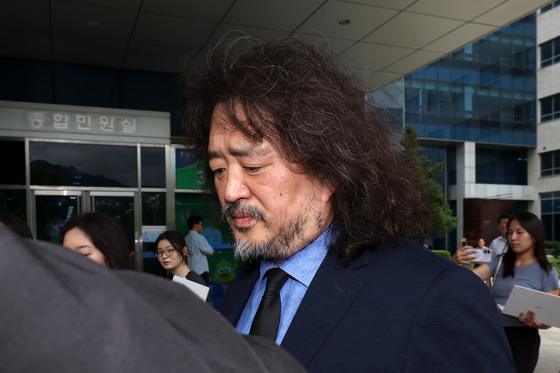 김어준, 벌금 2천만원 선고