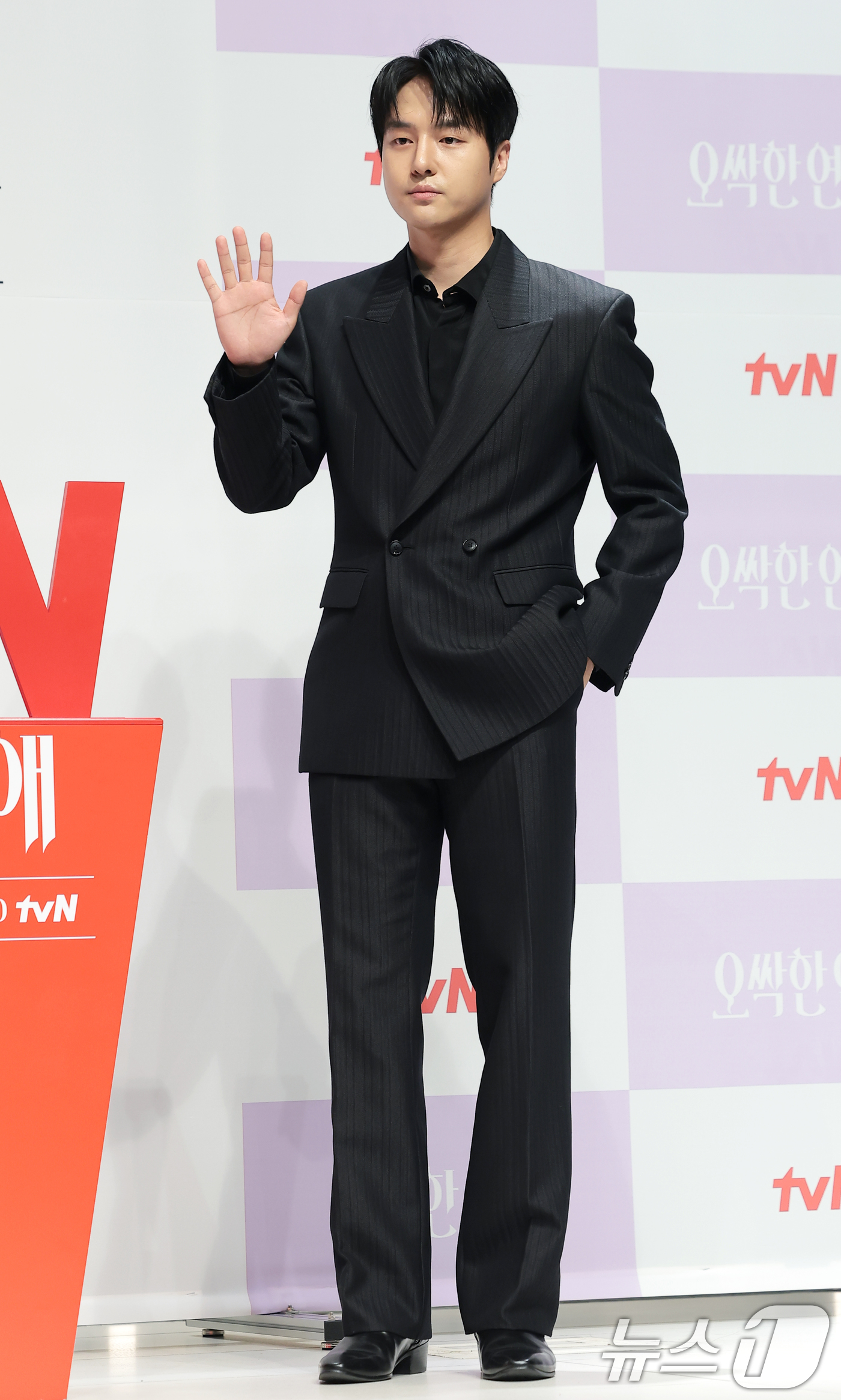 (서울=뉴스1) 권현진 기자 = 배우 양세종이 14일 서울 강남구 엘리에나 호텔 서울강남에서 열린 tvN 새 토일드라마 '오싹한 연애' 제작발표회에서 포즈를 취하고 있다.‘오싹한 …
