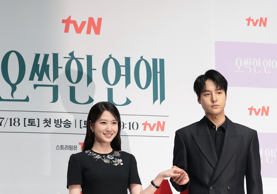 박은빈·양세종, 귀신을 보는 재벌과 귀신을 무서워하는 검사