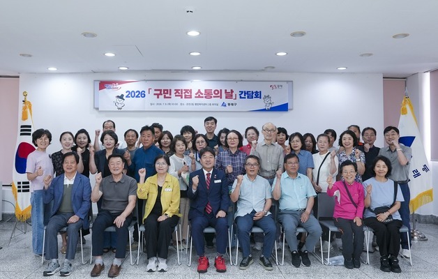 장준용 동래구청장, 13개 동 순회…구민과 현장 소통