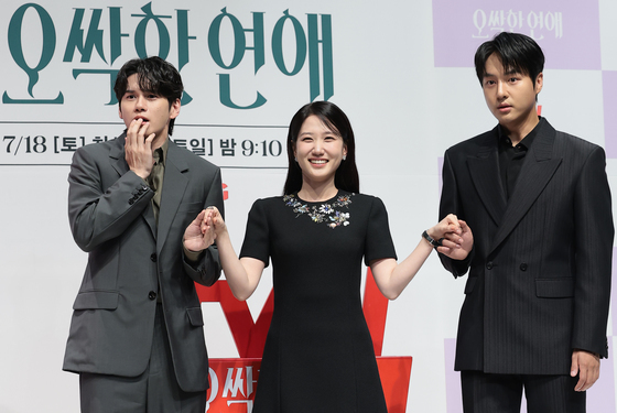 "6배 이상 새롭다" '오싹한연애' 박은빈♥양세종, 동갑내기 로맨스 자신감(종합)