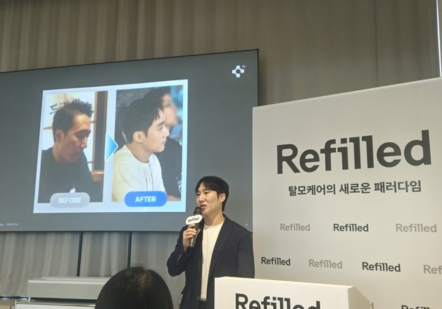 "샴푸 대신 두피 화장품 판다"…리필드, 탈모 패러다임 전환 선언