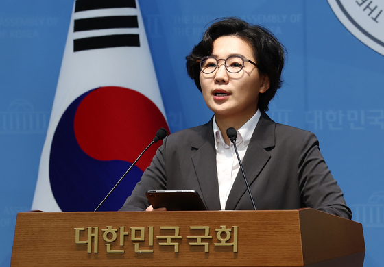 '민주당 당대표 출마' 김보미 전 의원, 선호투표제 관련 기자회견